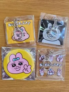 おぱんちゅうさぎ 缶バッジ アクリルキーホルダー