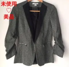 最終値下げ❣️未使用☆美品☆タグ無し  ☆ツイードジャケット