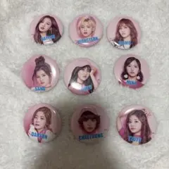 TWICE 缶バッジ 9人セット