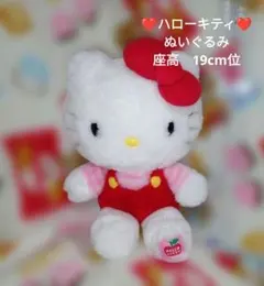 2026年最新】HELLO KITTY ぬいぐるみの人気アイテム - メルカリ