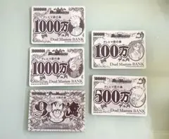 2026年最新】デュ円の人気アイテム - メルカリ