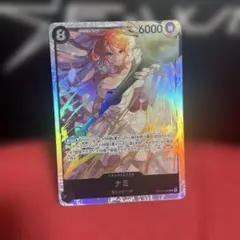ナミ 特性カード 6000攻撃力 ワンピース カードゲーム ナミ 特性カード 6000 - メルカリ
