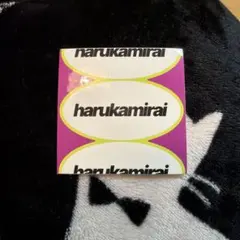 2026年最新】ハルカミライの人気アイテム - メルカリ