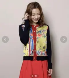 Re.Verofonna スカーフプリントカーディガン