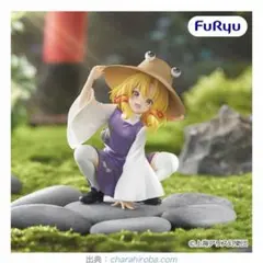 東方Project ぬーどるストッパーフィギュア洩矢諏訪子 もりやすわこ
