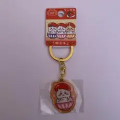 福岡限定 ちいかわ 「明太子」 ダイカットキーホルダー