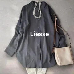 美品　Liesse 24年　バンドカラー　長袖　シャツ　グレー