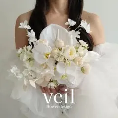 ウェディングブーケ　造花　白　ホワイト　結婚式　挙式　胡蝶蘭　和装ブーケ　前撮り