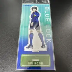 ブルーロック　アクリルスタンド　糸師凛　未開封