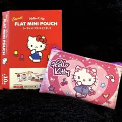 ワンズテラス　シークレットフラットミニポーチ　ハローキティ