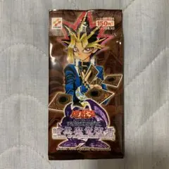 遊戯王 ユニオンの降臨 未開封 1パック 絶版 - メルカリ
