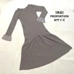 PRODUCTION グレー ニットワンピース ワンピース