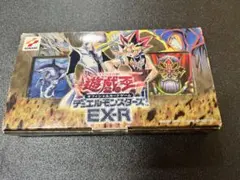 2026年最新】デュエルモンスターズ EX-Rの人気アイテム - メルカリ