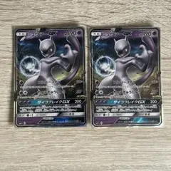 n_2lh様 リクエスト 3点 まとめ商品