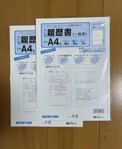 Item thumbnail for item ff1ee9cd-71d5-46e9-a86e-081ee5bb744c