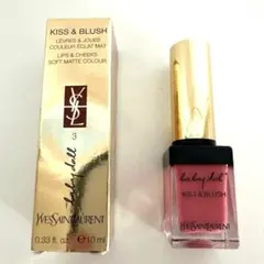YSL Baby Doll Kiss & Blush 3のサムネイル