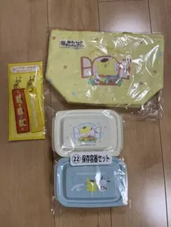 サンリオキャラクターズ当たりくじ 3点セット