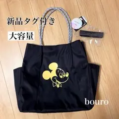 新品タグ付き しまむら×吉田さんち ミッキー 大容量トートバッグ 黒 大きい ③