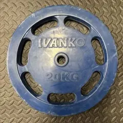 IVANKO】2.5kg ラバープレート×4枚（50mm径）オリンピック - メルカリ