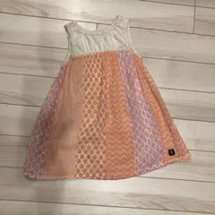 Item thumbnail for item f9850435-d6be-40f5-a962-fbd8daefb7d8