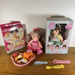 メルちゃん　まとめ売り 2026年最新】メルちゃんまとめ売りの人気アイテム - メルカリ