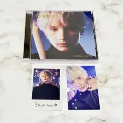 TXT Starkissed ヒュニンカイ