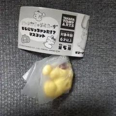 サンリオ サンリオキャラクターズ もじになっちゃったマスコット