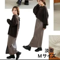 tal by yumi 合皮　スカート　ナロー　淡茶　M