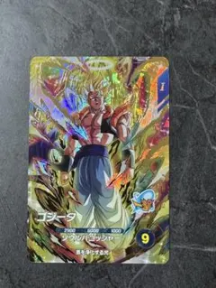 ドラゴンボールスーパーダイバーズ SDVA-003 ゴジータGDR - メルカリ