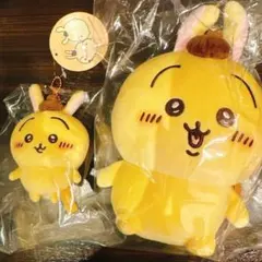 ちいかわ サンリオ ぷちミニマスコット ぬいぐるみS うさぎ ポムポムプリン