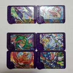 フレンダ　スーパートレジャーセット