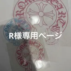 Item thumbnail for item 196e6201-21fe-4f02-a53c-94a0634ad040