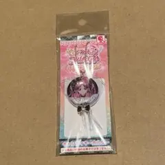 キミプリ キラッキランランフェスタ キュアキッス キャンディキーホルダー