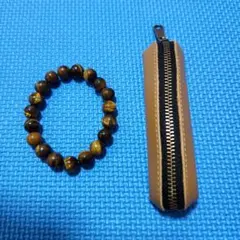 【最終値下げ】【セット販売】本革コインケース、タイガーアイブレスレット