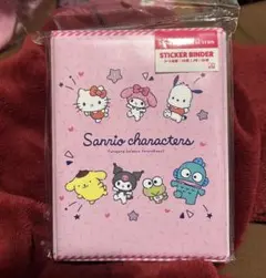 サンリオシールバインダー　シールシート10枚メモ2枚付き