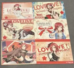 2026年最新】ラブライブ ランチョンマットの人気アイテム - メルカリ