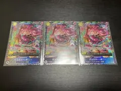 ジュエリー・ボニー　フラッグシップ　プロモ　CGC10　psa10 以上 ジュエリー・ボニー フラッグシップ プロモ PSA10 - メルカリ