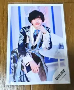 ② 道枝駿佑 公式写真 ダイヤモンドスマイル