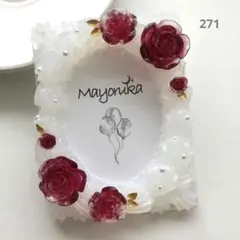 271　ホイップデコ 硬質ケース トレカケース B8 赤 レッド バラ ラメ