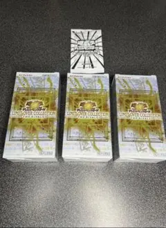 遊戯王OCGリミットオーバーコレクションライバルズ3箱セット&未開封プロモカード