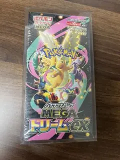 2026年最新】megaドリームex シュリンク付き BOXの人気アイテム - メルカリ