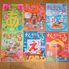 あんスタ 歌詞カード クマクマレスQ コレクション缶バッジ 特典 - メルカリ