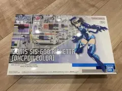 バンダイ ホビーセンター 限定 リシェッタ 30MS BHCPDII リシェッタ 30MS RISSETTA BHCPDII COLOR - メルカリ