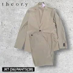 美品 theory CITY TWILL セットアップ 2025ss - メルカリ