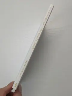 Who Moved My Cheese? 日本語版