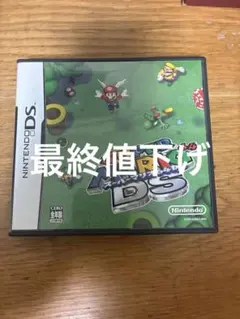 Item thumbnail for item 18859d09-c9ab-413e-b10c-70c18510a58d