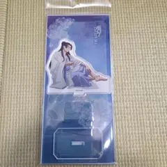 薬屋のひとりごと