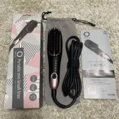 アゲツヤ ポータブルミニブラシアイロン