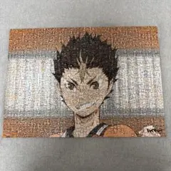 ハイキュー 西谷夕 ジグソーパズル モザイクアート 300ピースのサムネイル