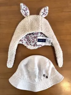 【2個セット】ベビー　帽子　48cm 50cm
